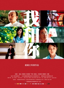 女务员